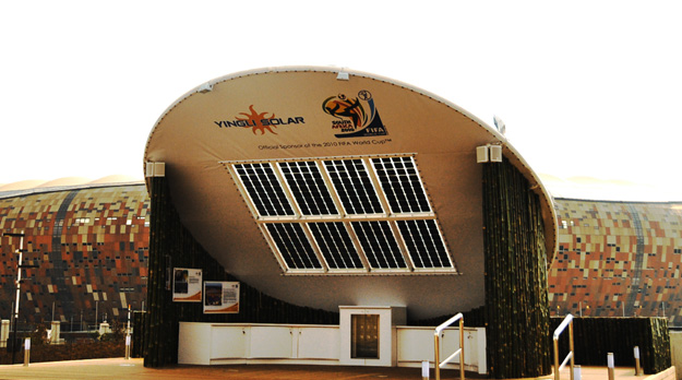 Yingli Solar — спонсор чемпионата мира по футболу 2014 в Бразилии